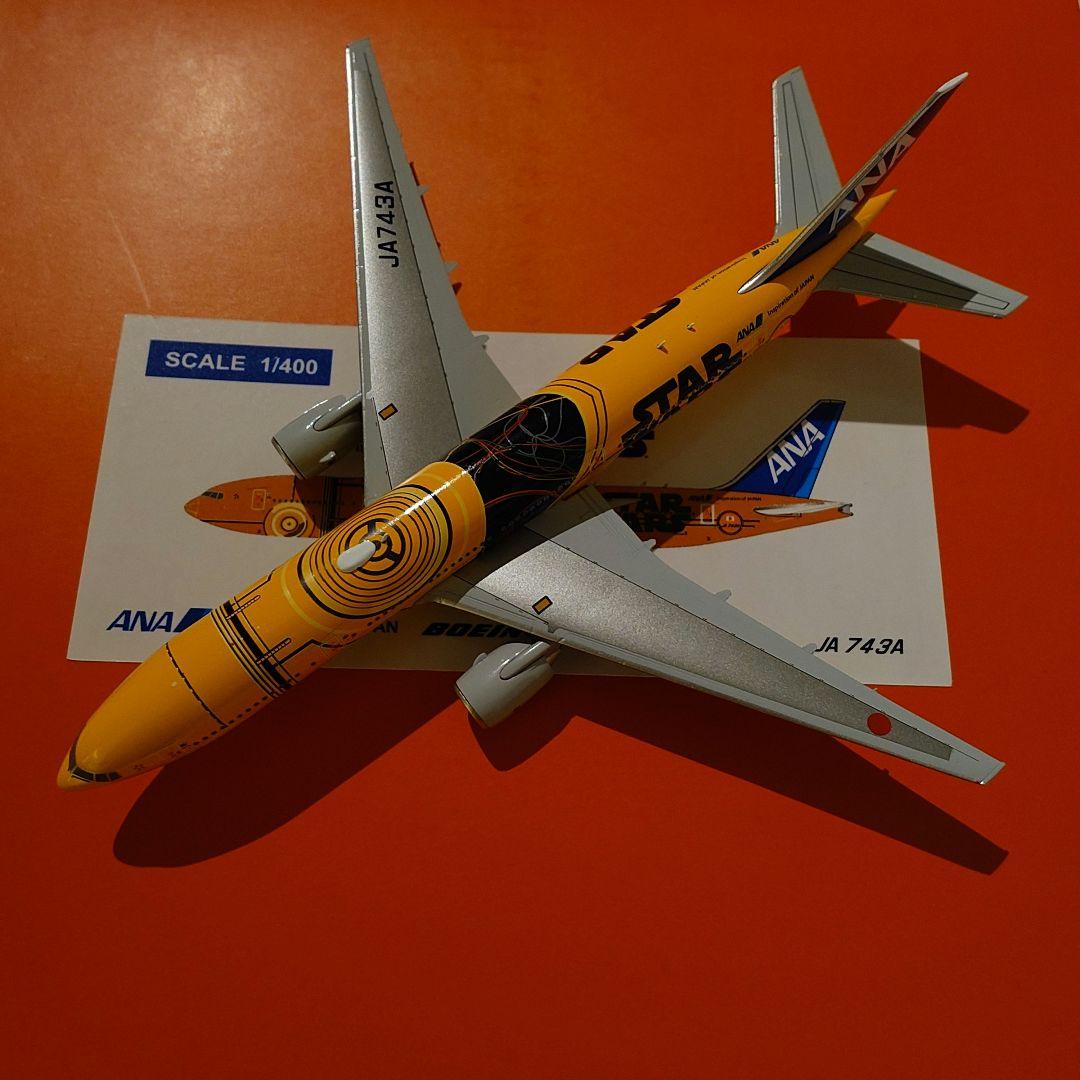ANA C-3PO B777-200ER JA743A 1/400 新品