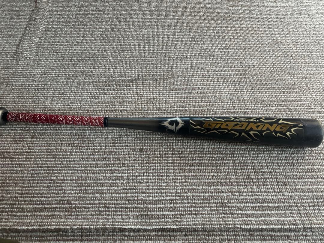 ミズノ　ビヨンドマックス　ギガキング