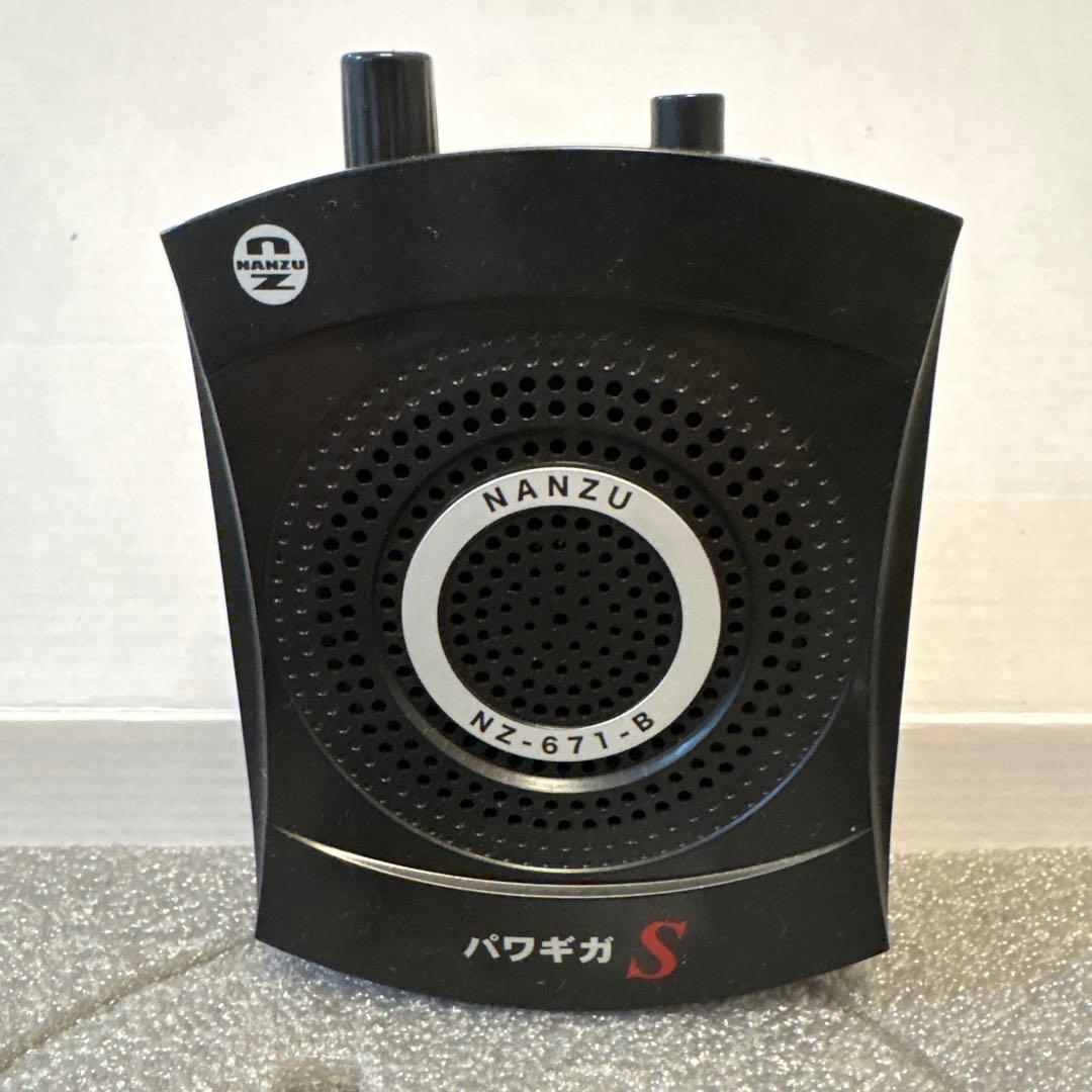 手ぶら拡声器7B NZ- 671- B パワギガS