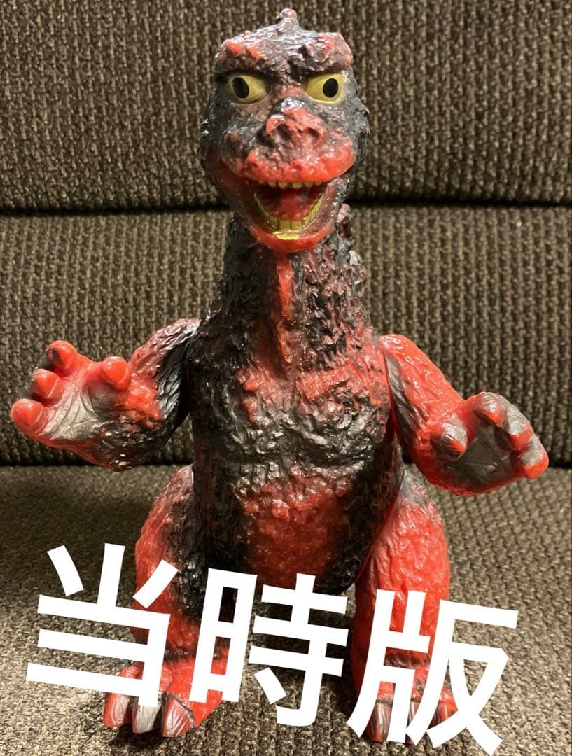 35年物　グレートザウルス　ゴジラ　ソフビ