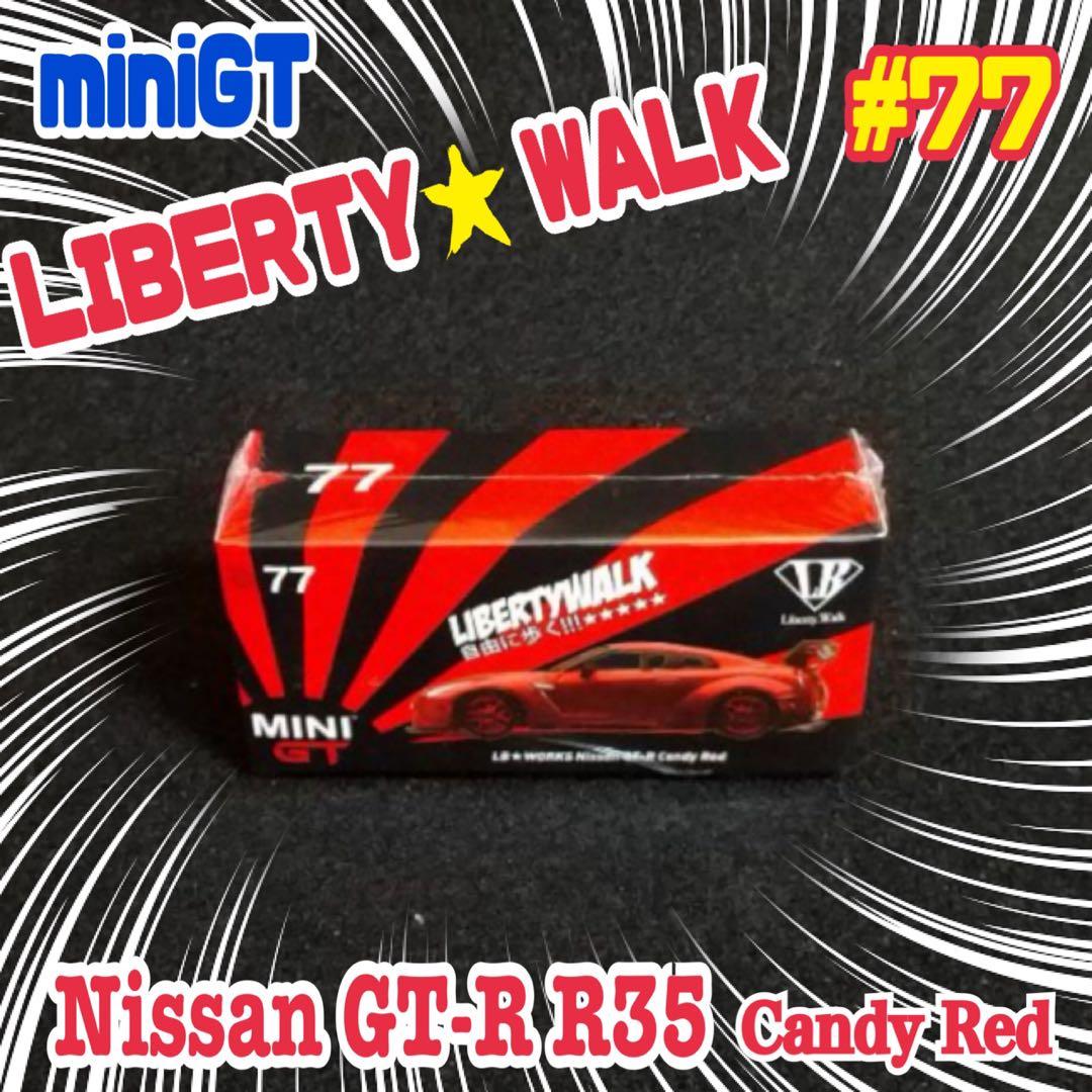 ❤️LIBERTY WALK Nissan GT-R R35 Candy Red