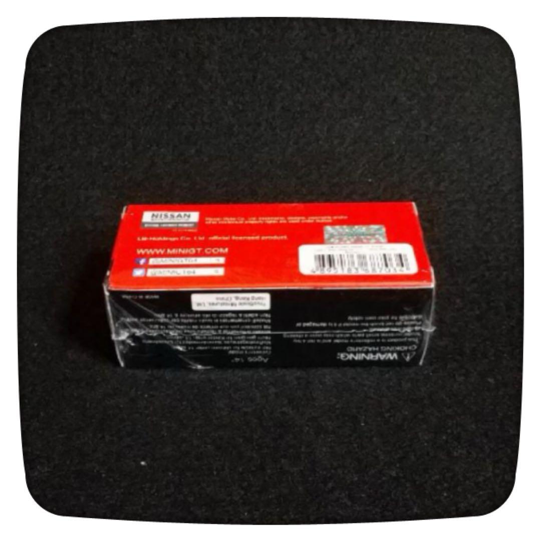 ❤️LIBERTY WALK Nissan GT-R R35 Candy Red