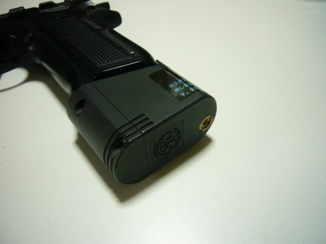 マルシン cz75 モデルガン スーパーブローバック ガスガン ABS