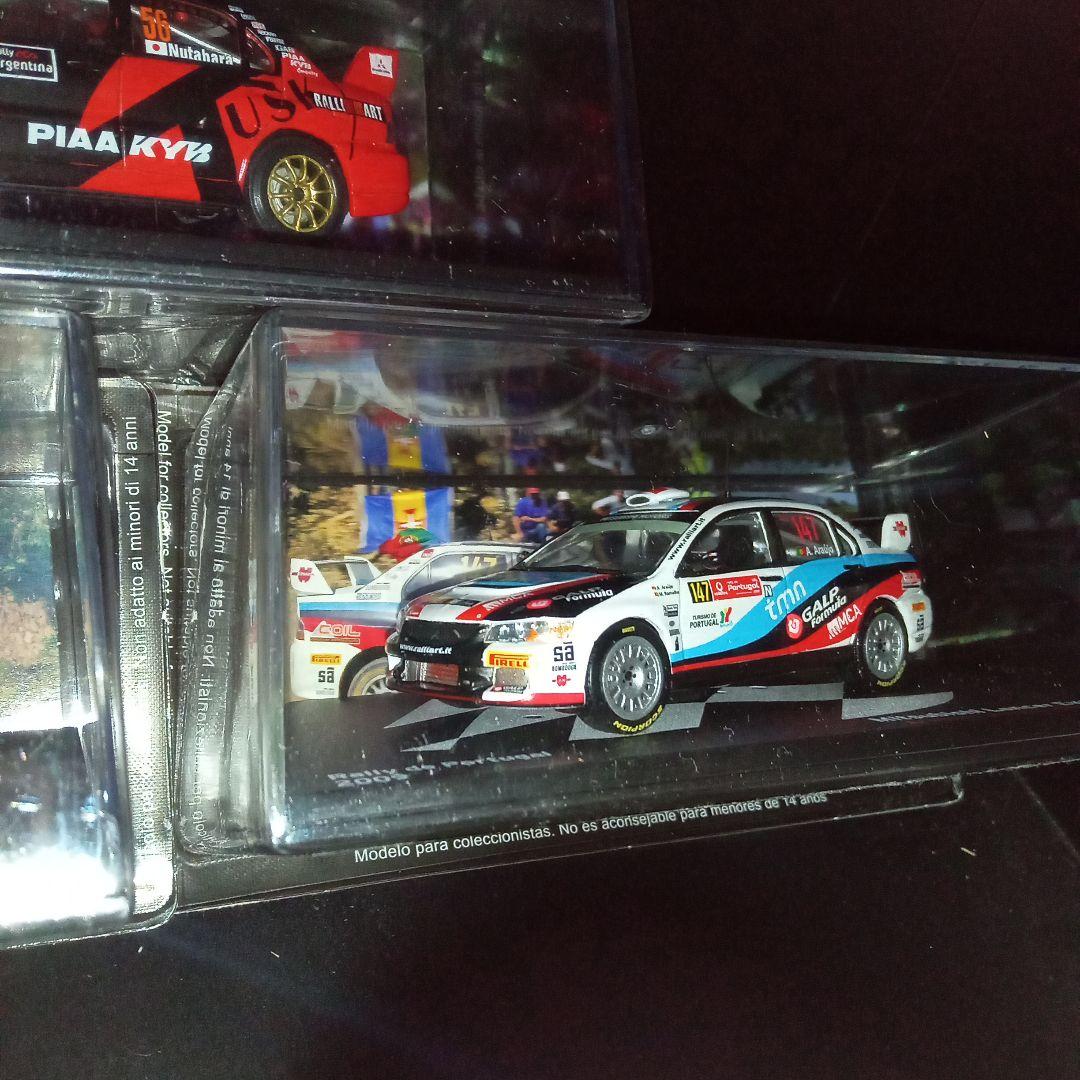 デアゴスティーニ ラリーカーコレクション 三菱 ランサーエボリューションⅣ　X
