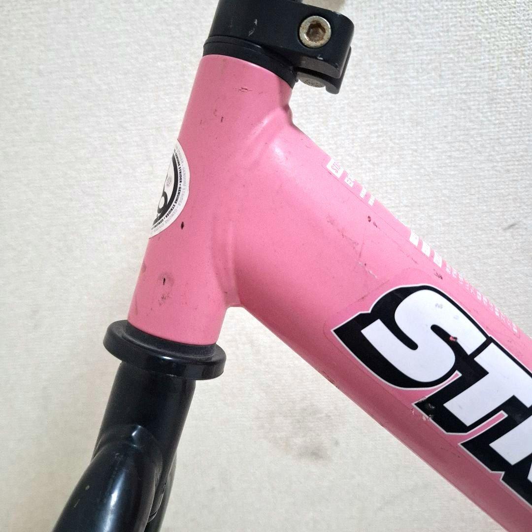 STRIDER ストライダー クラシックモデル 12インチ ピンク