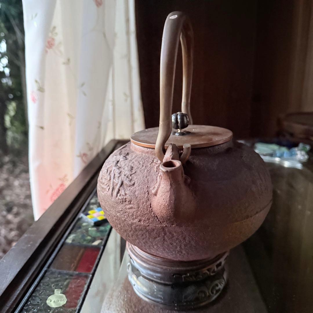 大雪特価‼️25日20時迄あったまろTETSUBIN 亀文堂姥口陽刻「松風」銘鉄瓶