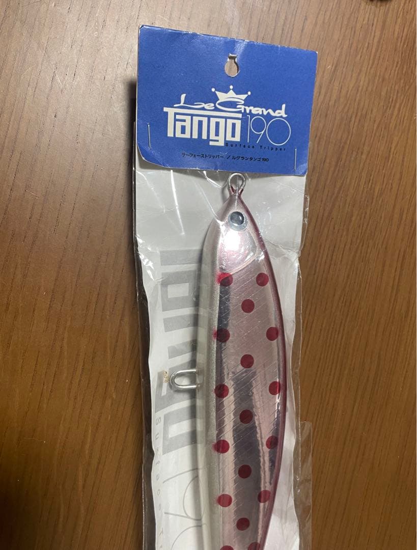 サーフェーストリッパー／ルグランタンゴ190