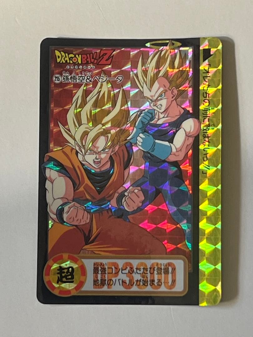 ドラゴンボールカードダス　10点セット　バラ売り不可