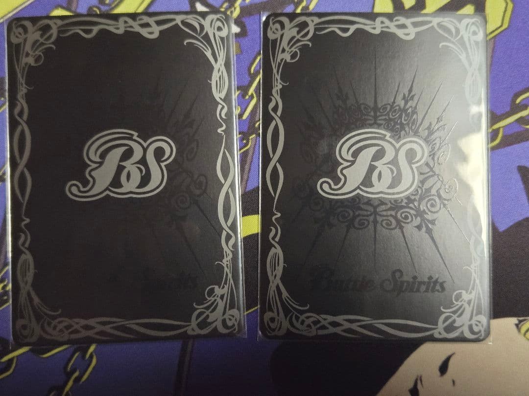 超神星龍ジークヴルム·ノヴァX　シークレット2枚