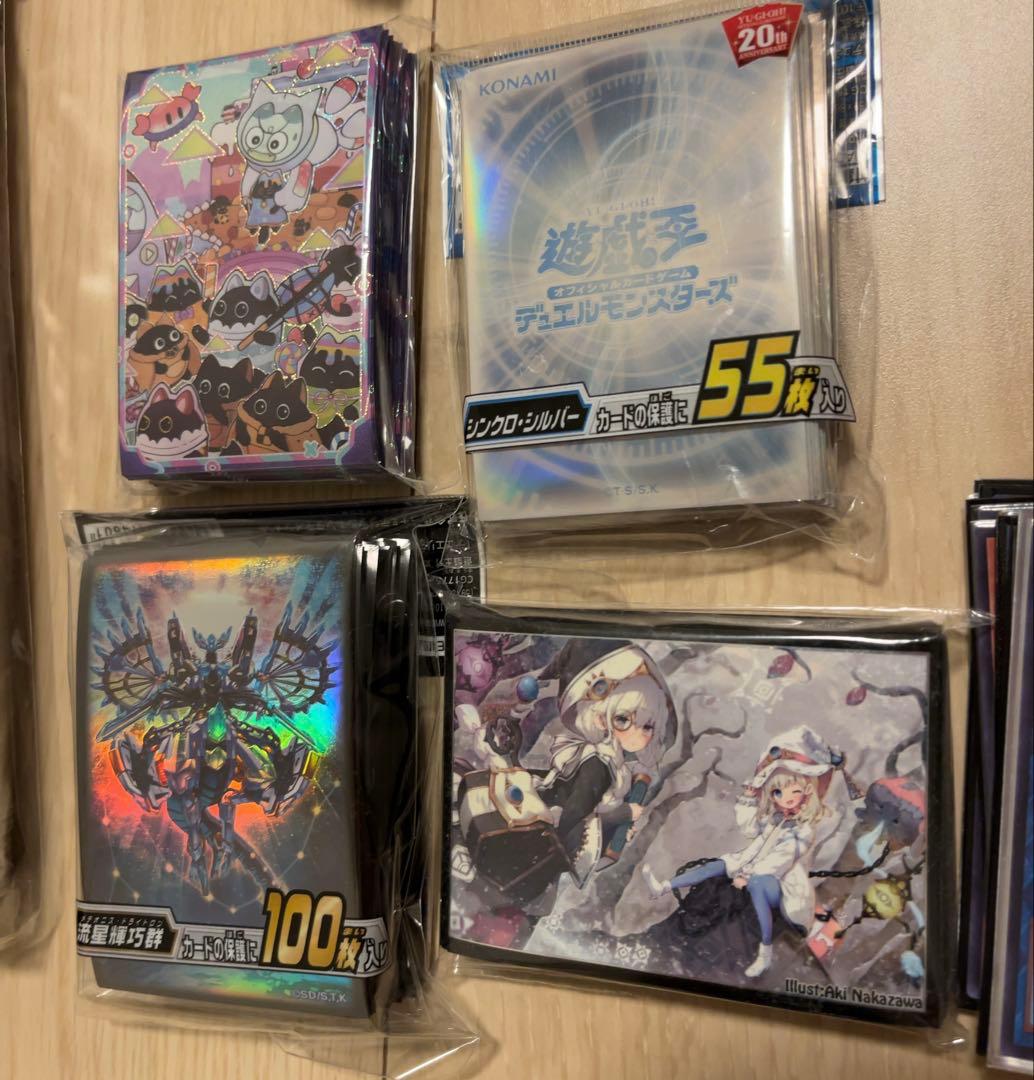 遊戯王 引退品 デッキ デッキパーツ プレイマット スリーブ