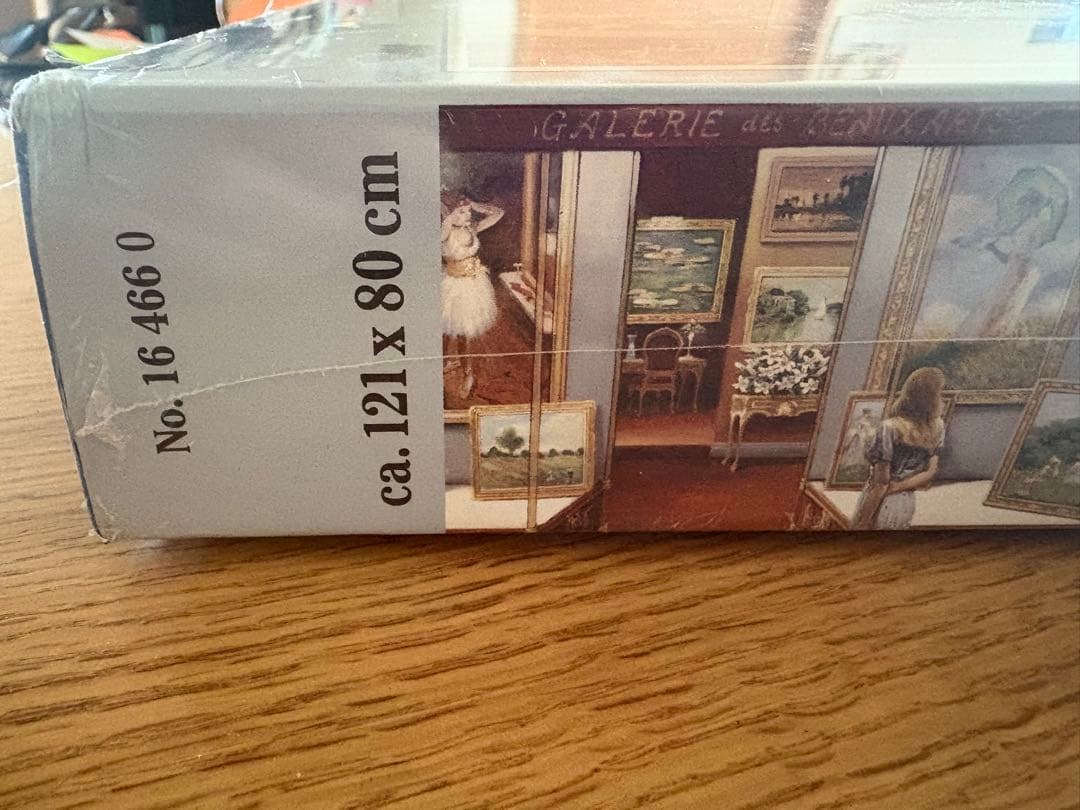 Ravensburger ラベンスバーガージグソーパズル 3000ピース未開封