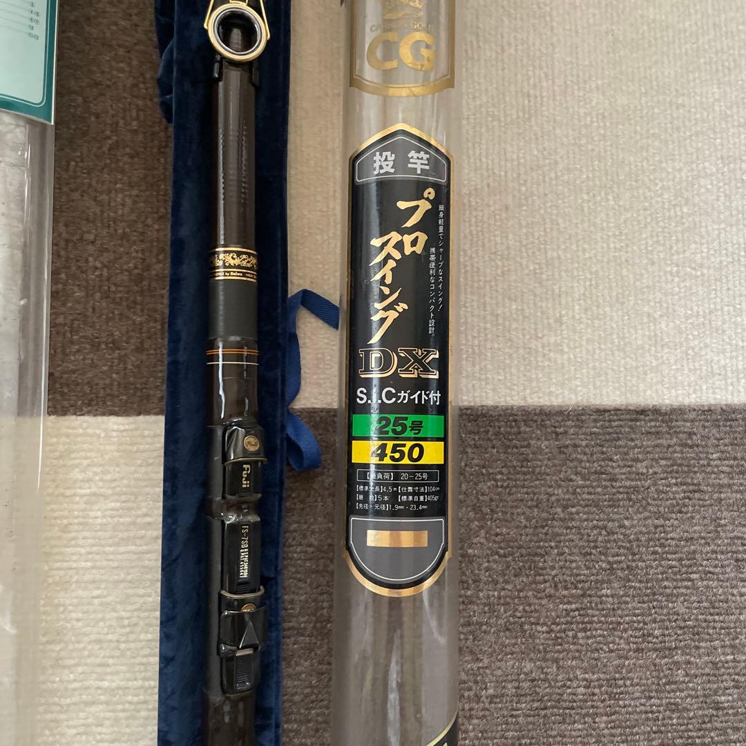 Daiwa ゲブラーカーボ スイング 25号 450プロスイングDX25号450
