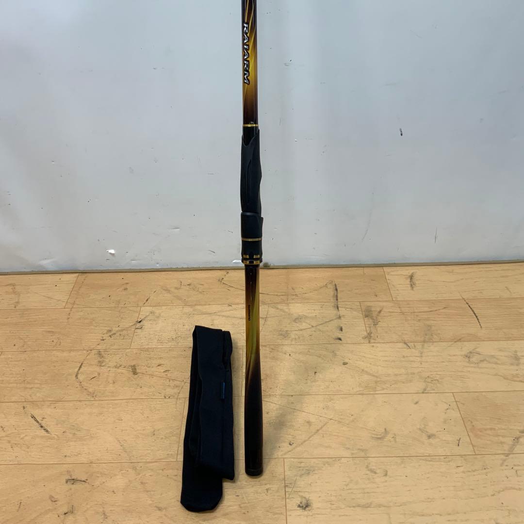 シマノ　20RAIARM(ライアーム）　1.2-530