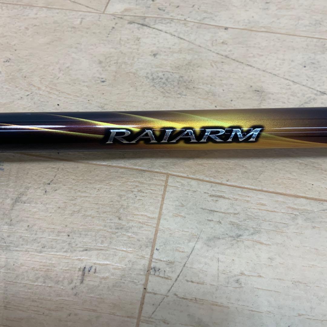 シマノ　20RAIARM(ライアーム）　1.2-530