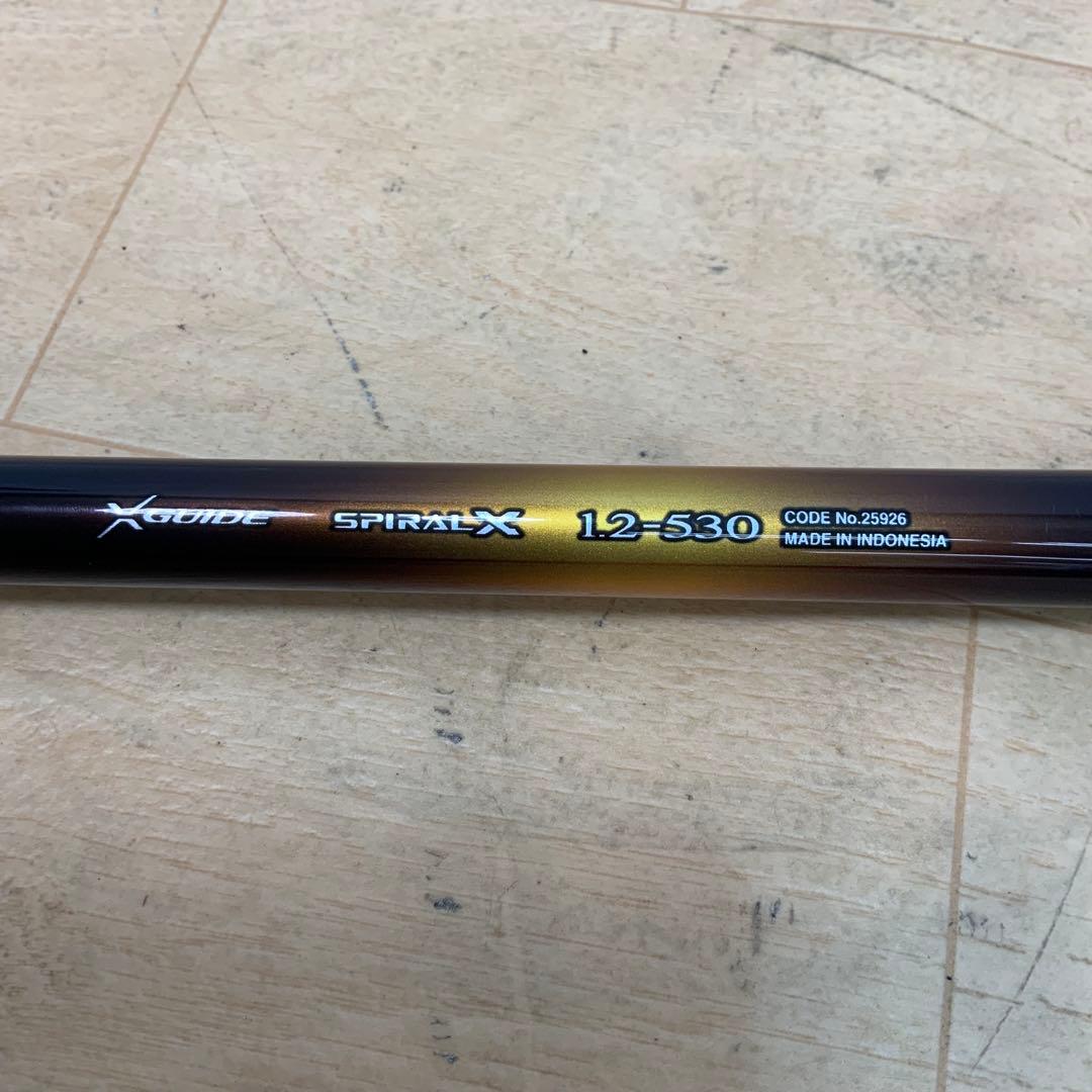 シマノ　20RAIARM(ライアーム）　1.2-530