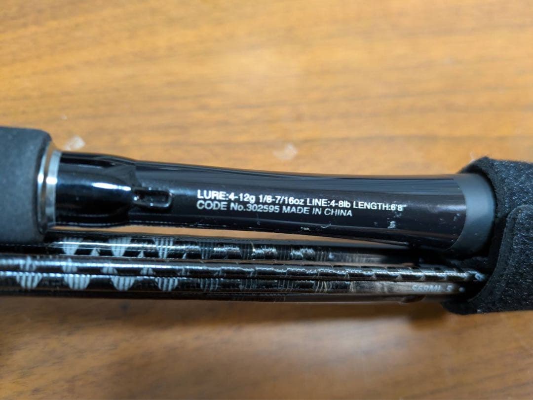 【美品】SHIMANO ゾディアス パックロッド S68ML-5