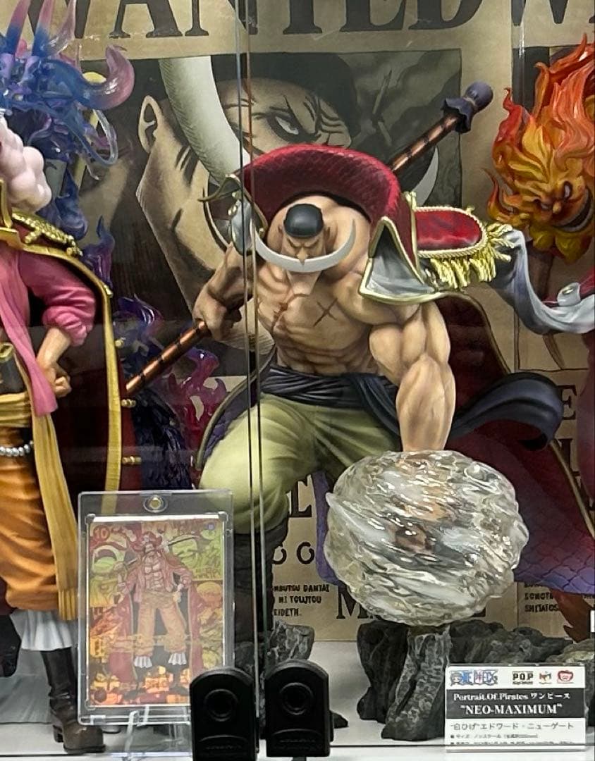 jacksdo グラグラエフェクトのみ　pop maximum 白ひげ