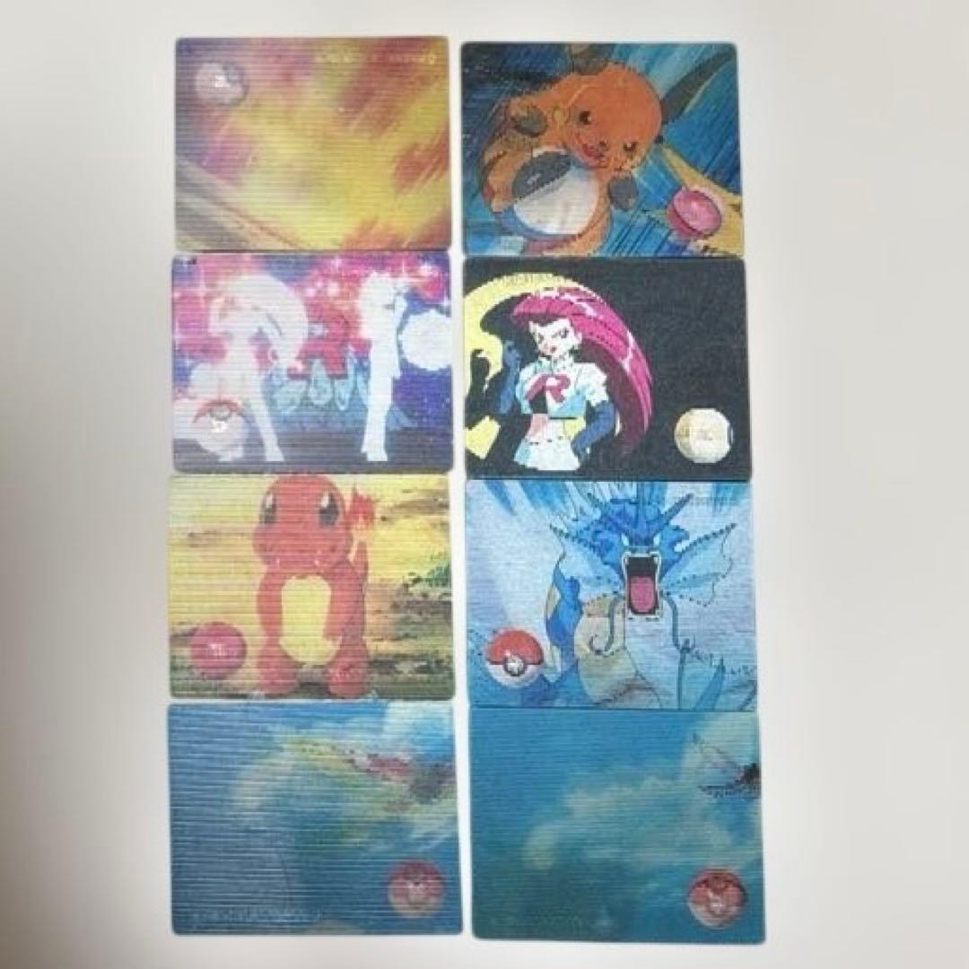 明治 ポケモン 3Dカード レンチキュラー　8枚セット