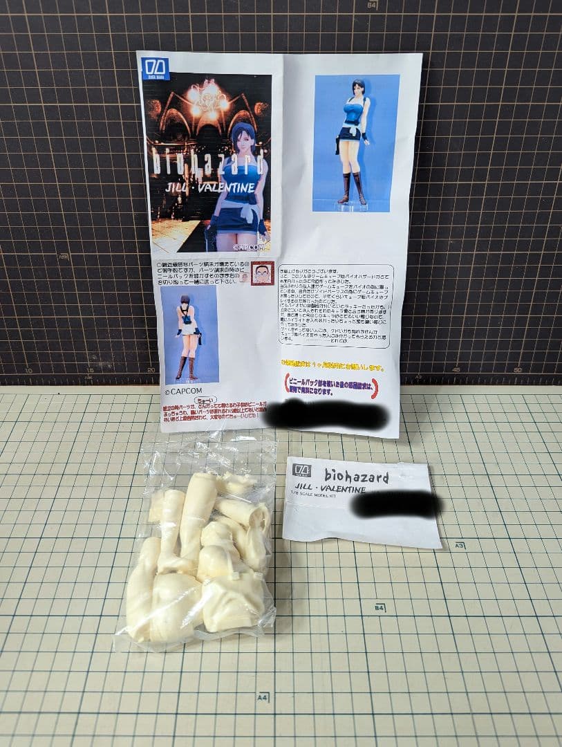 【WF後夜祭っ!】オーバーダード製ガレキ ジル・バレンタイン（バイオハザード）