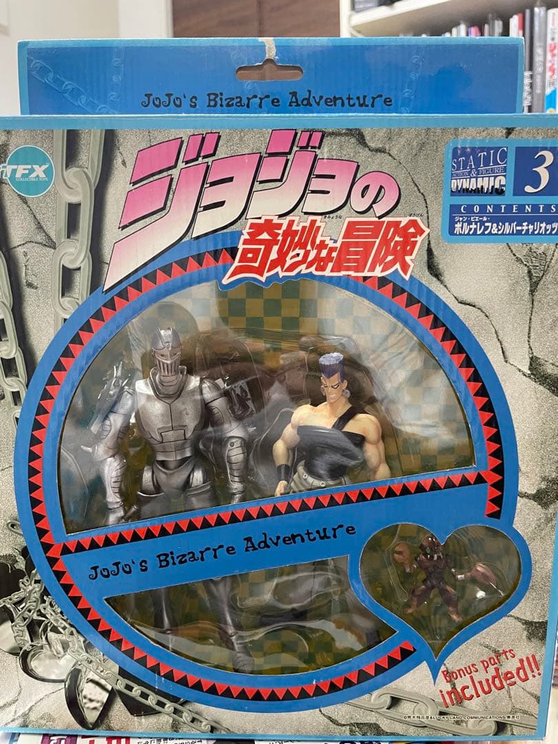 ジョジョの奇妙な冒険 第5部 フィギュアセット