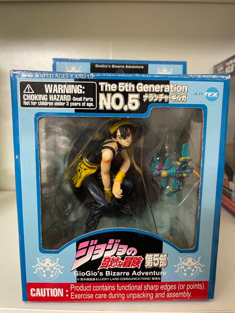 ジョジョの奇妙な冒険 第5部 フィギュアセット