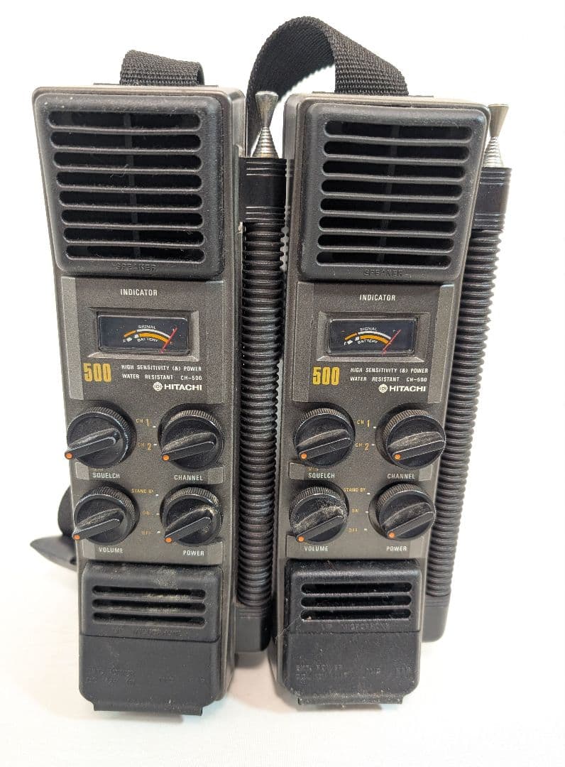 無線機 日立 市民ラジオ トランシーバー2台セットCH-500形 CS1HT