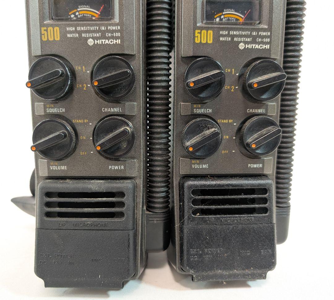 無線機 日立 市民ラジオ トランシーバー2台セットCH-500形 CS1HT
