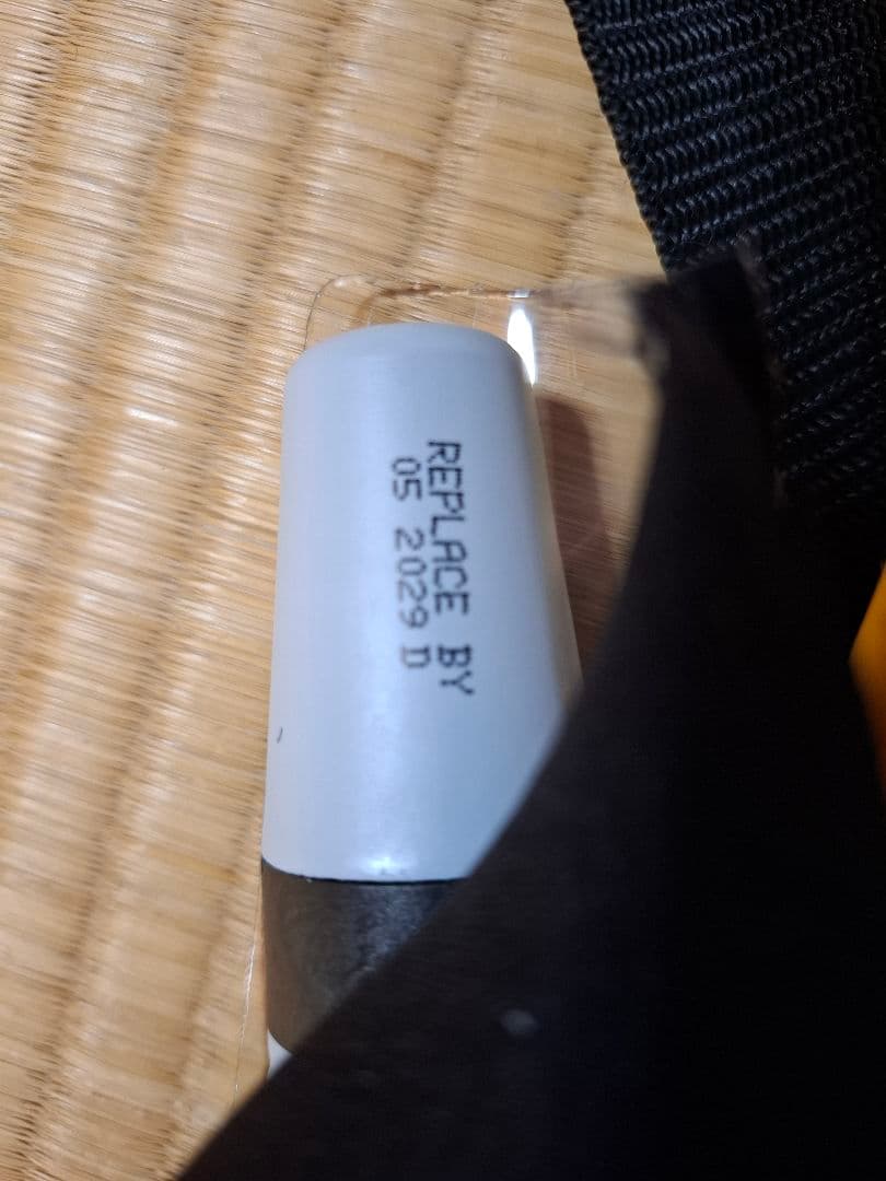 DAIWA ダイワ DF-2007 自動膨張式ライフジャケット 迷彩柄 桜マーク