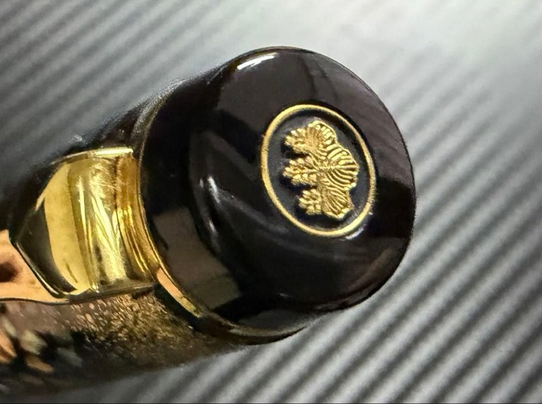 セーラー 万年筆 プロフェッショナルギア 内閣総理大臣 螺鈿蒔絵 桜流れ HM