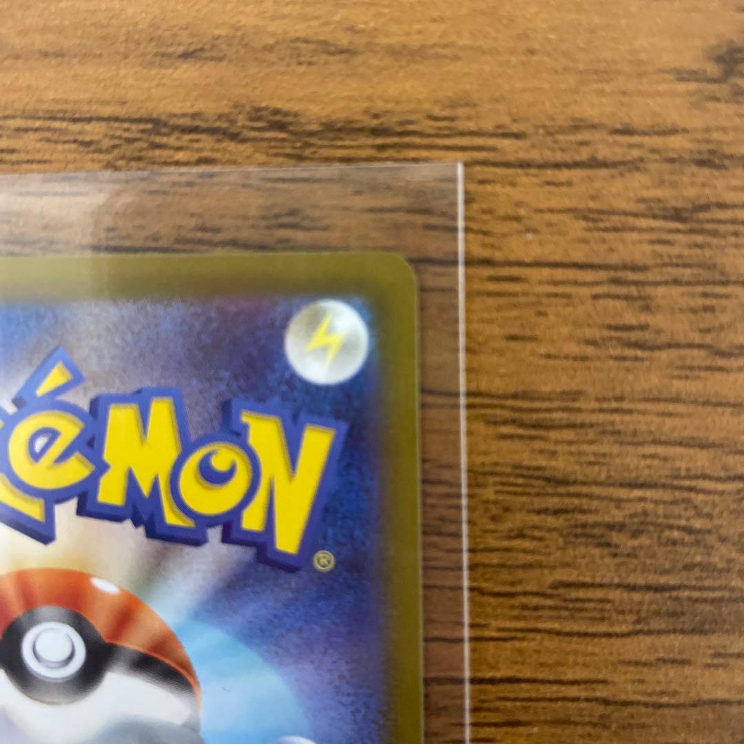 ア*ン様 メイのはげまし SAR トレーナーズカード　ムニキスゼロ