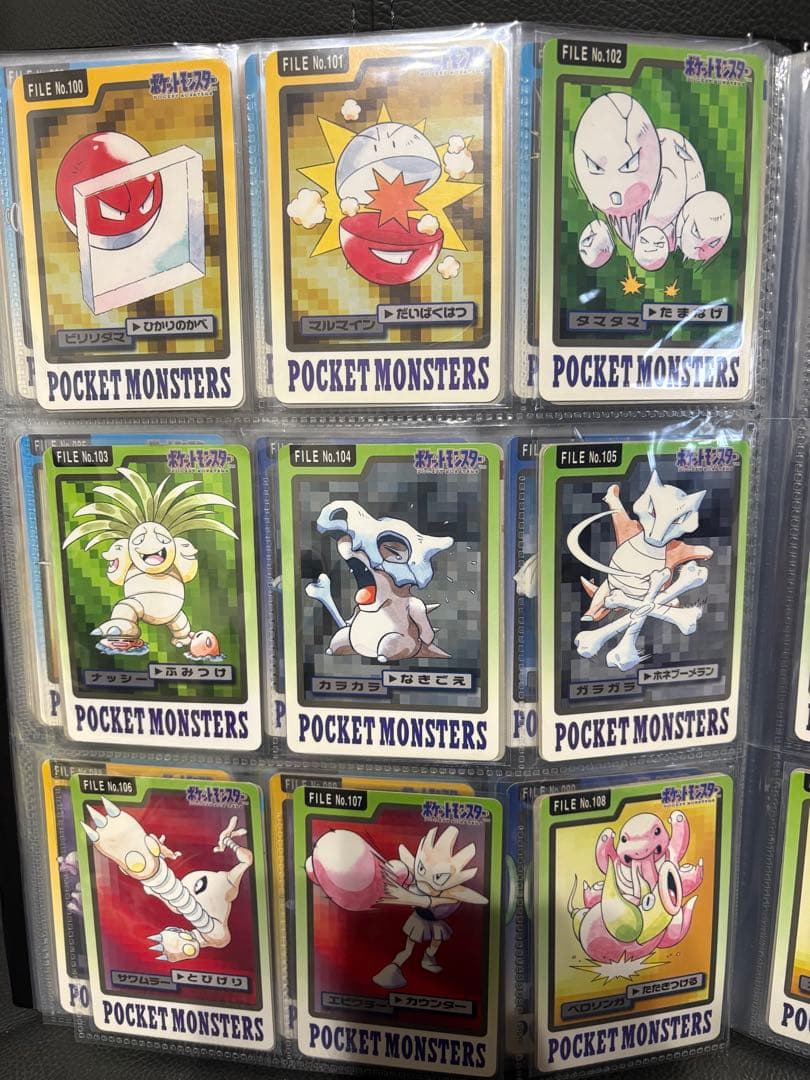 良品 ポケモンカードダス Part3-4 151種 計151枚 青版 フルコンプ