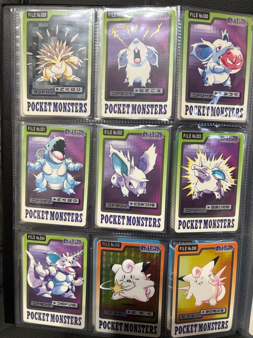 良品 ポケモンカードダス Part3-4 151種 計151枚 青版 フルコンプ