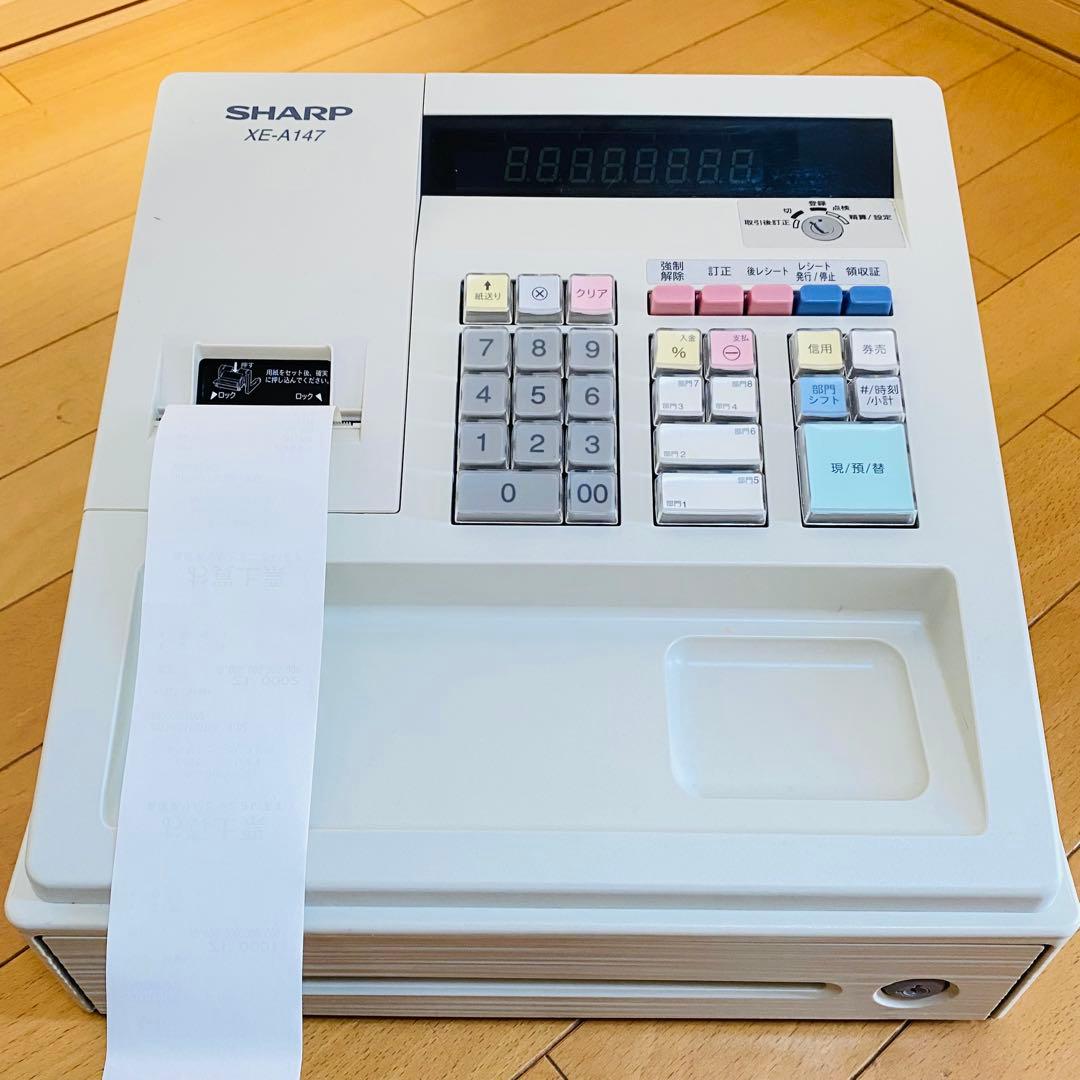 【美品】SHARP シャープ レジスター XE-A147 ホワイト 中古 現状品