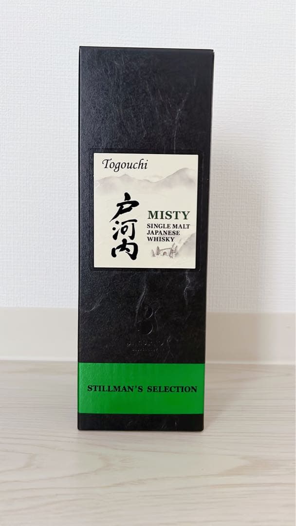 戸河内　misty 「桜尾　お扇子　1本　プレゼント」