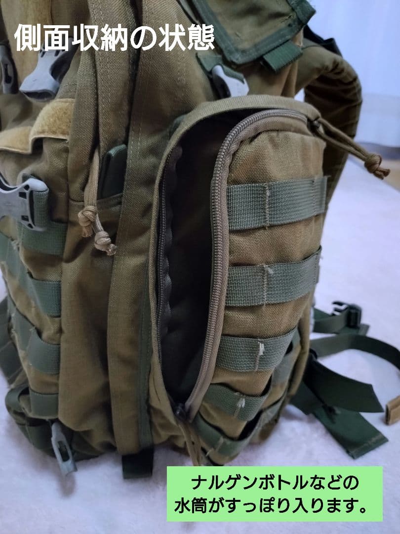 【美品】JTECH JT-90-SOD FALCON-2 ASSAULT