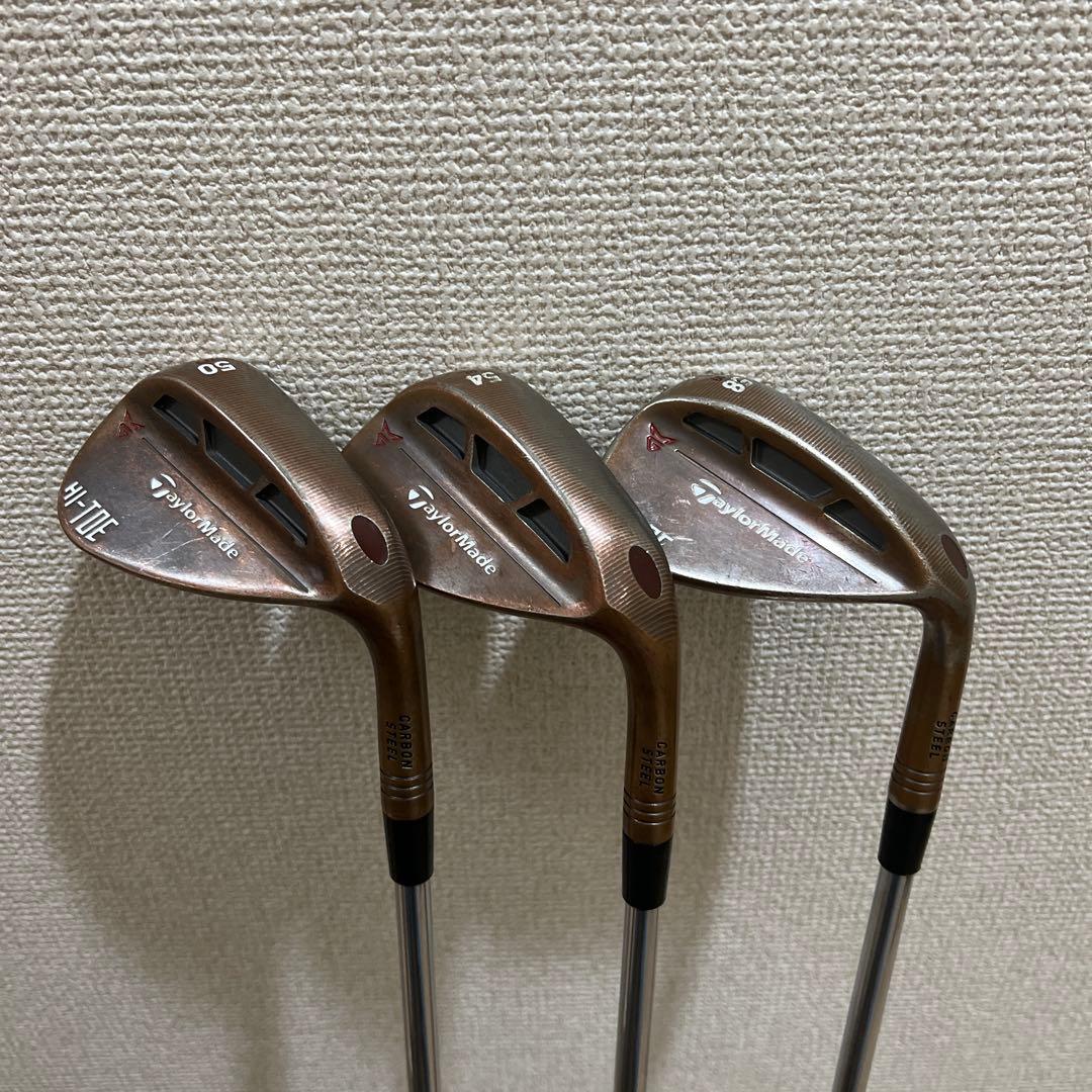 テーラーメイド　ウェッジ　50度　54度　58度　NS 3本セット