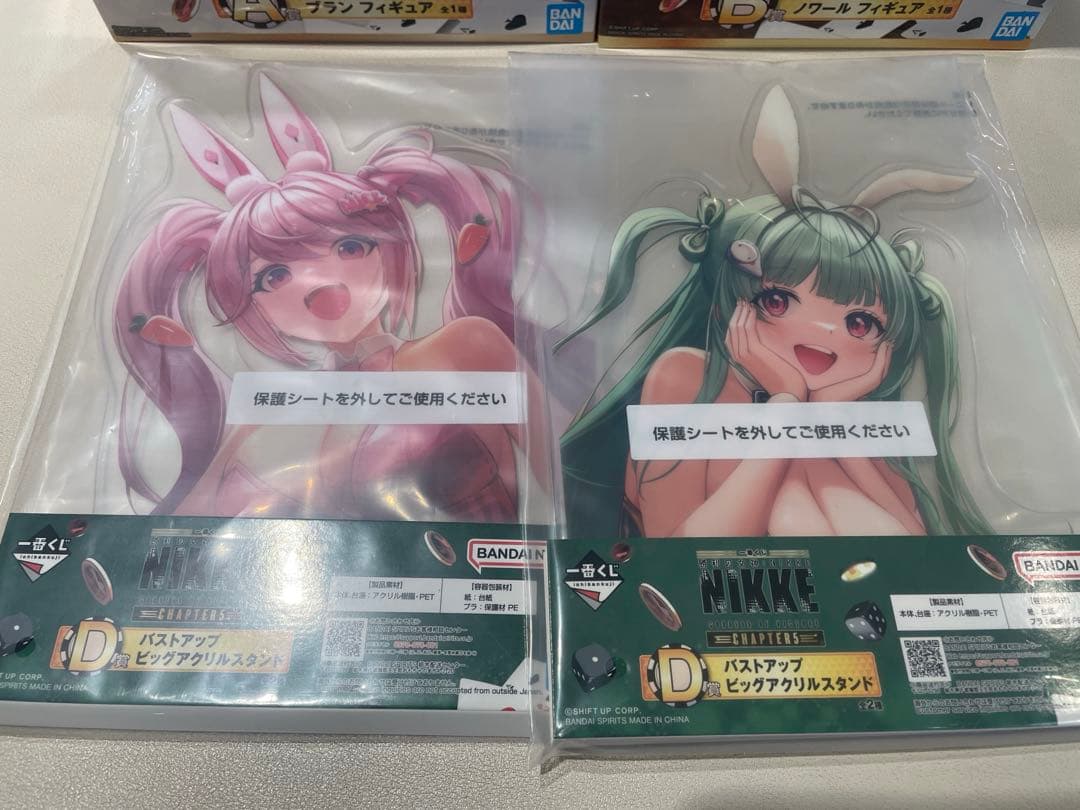 ニケ 一番くじ 勝利の女神 NIKKE　ラストワン賞A賞 B賞 D賞　5点SET