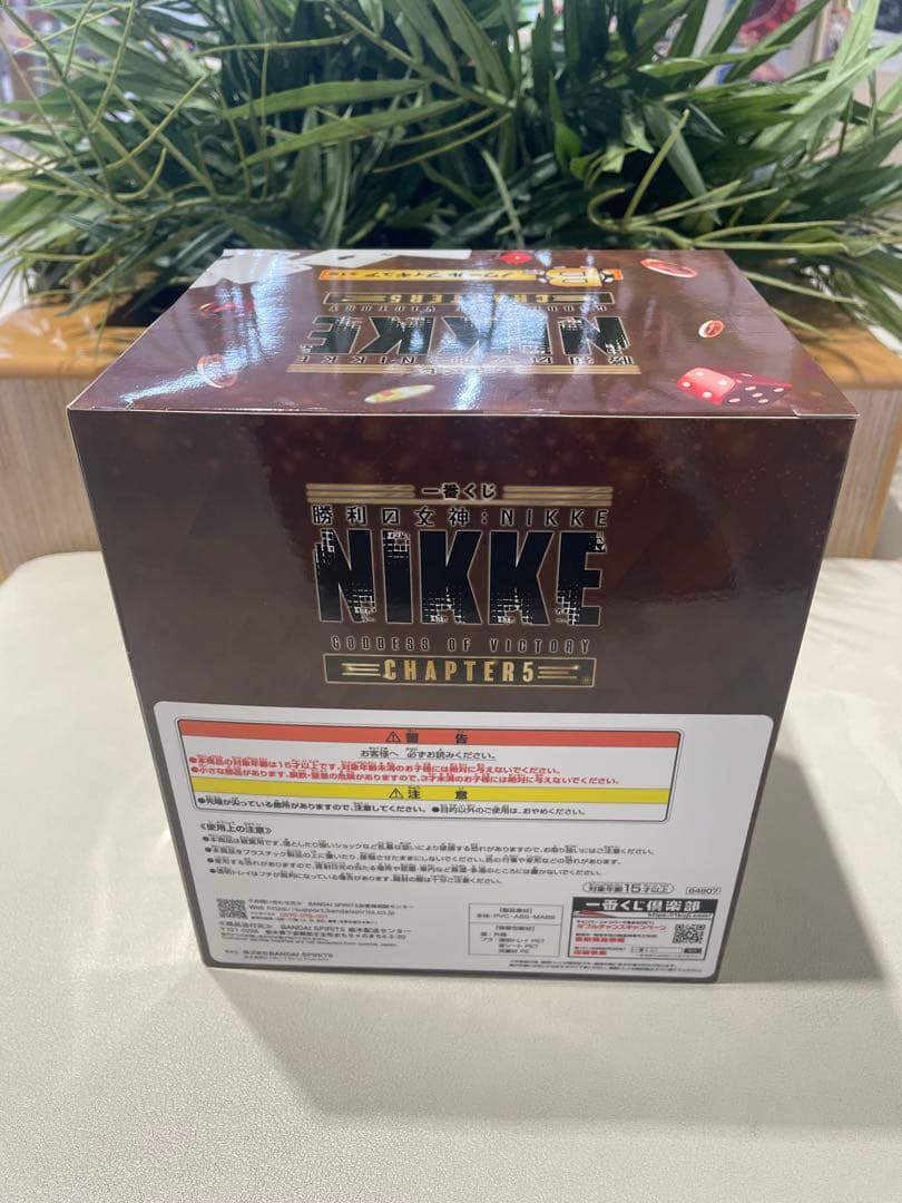 ニケ 一番くじ 勝利の女神 NIKKE　ラストワン賞A賞 B賞 D賞　5点SET