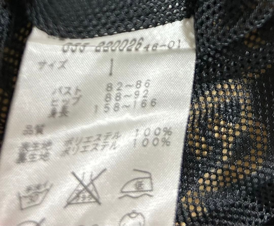 パーリーゲイツ ゴルフ 総柄 ウインドブルゾン フード付き 女性用 1サイズ