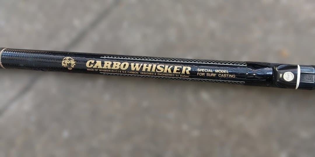 Ⓑ　釣り竿まとめ売り　８本