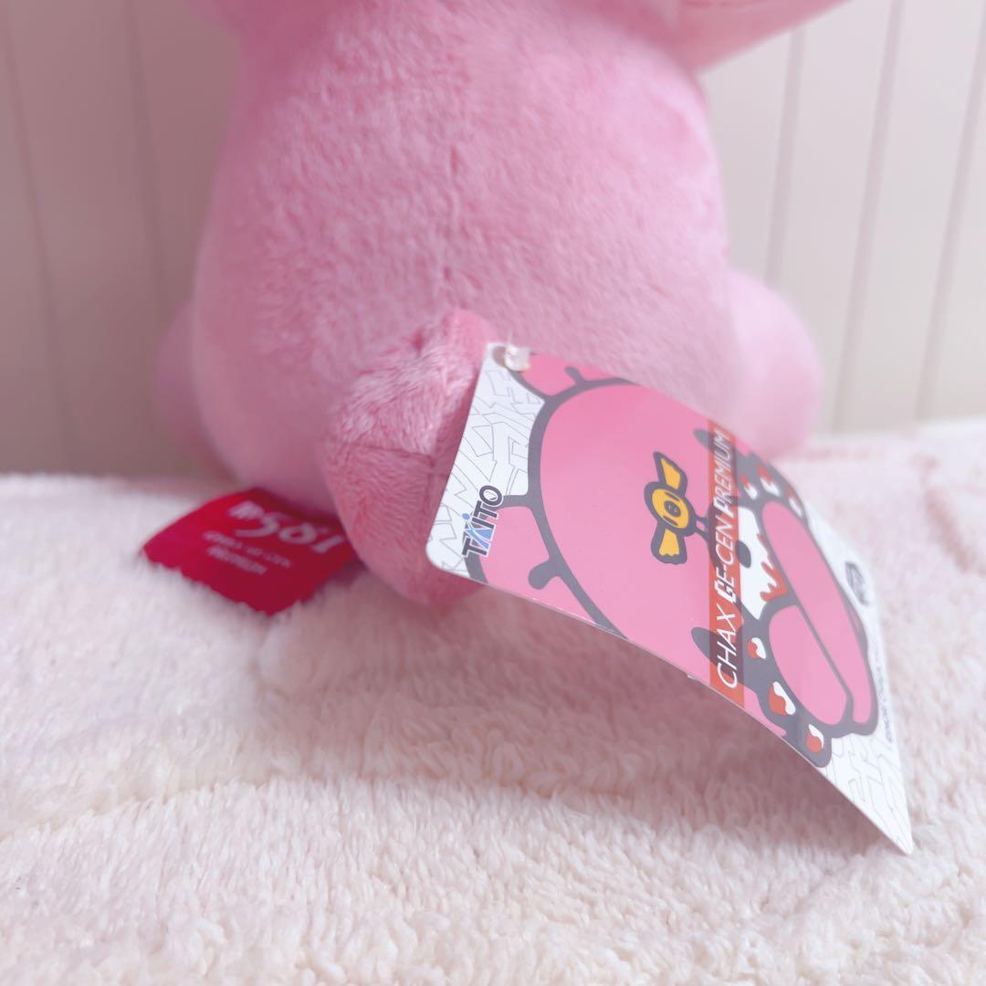 公*o様 グルーミー No.581 No.596 セット