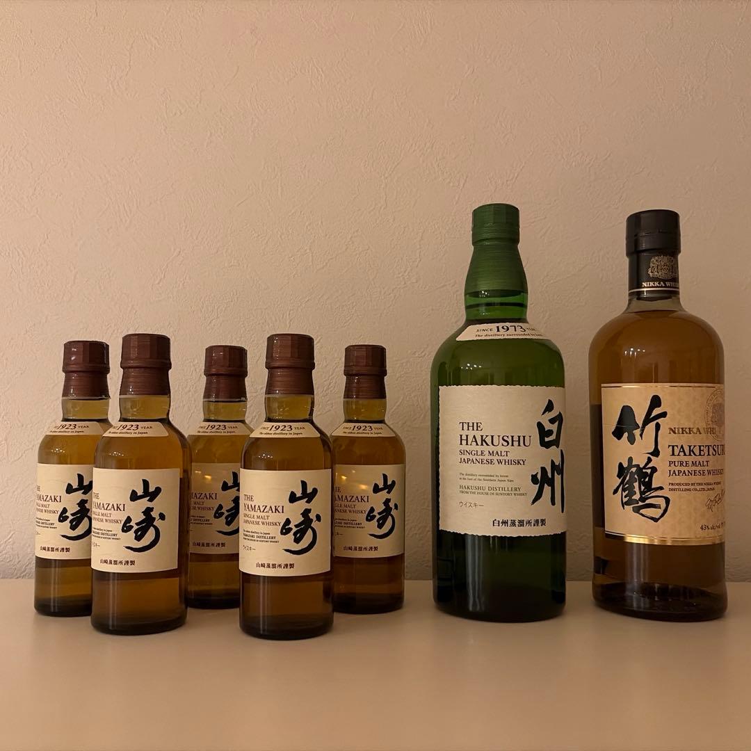 竹鶴1本、山崎5本 180ml、白州ウイスキー 1本セット