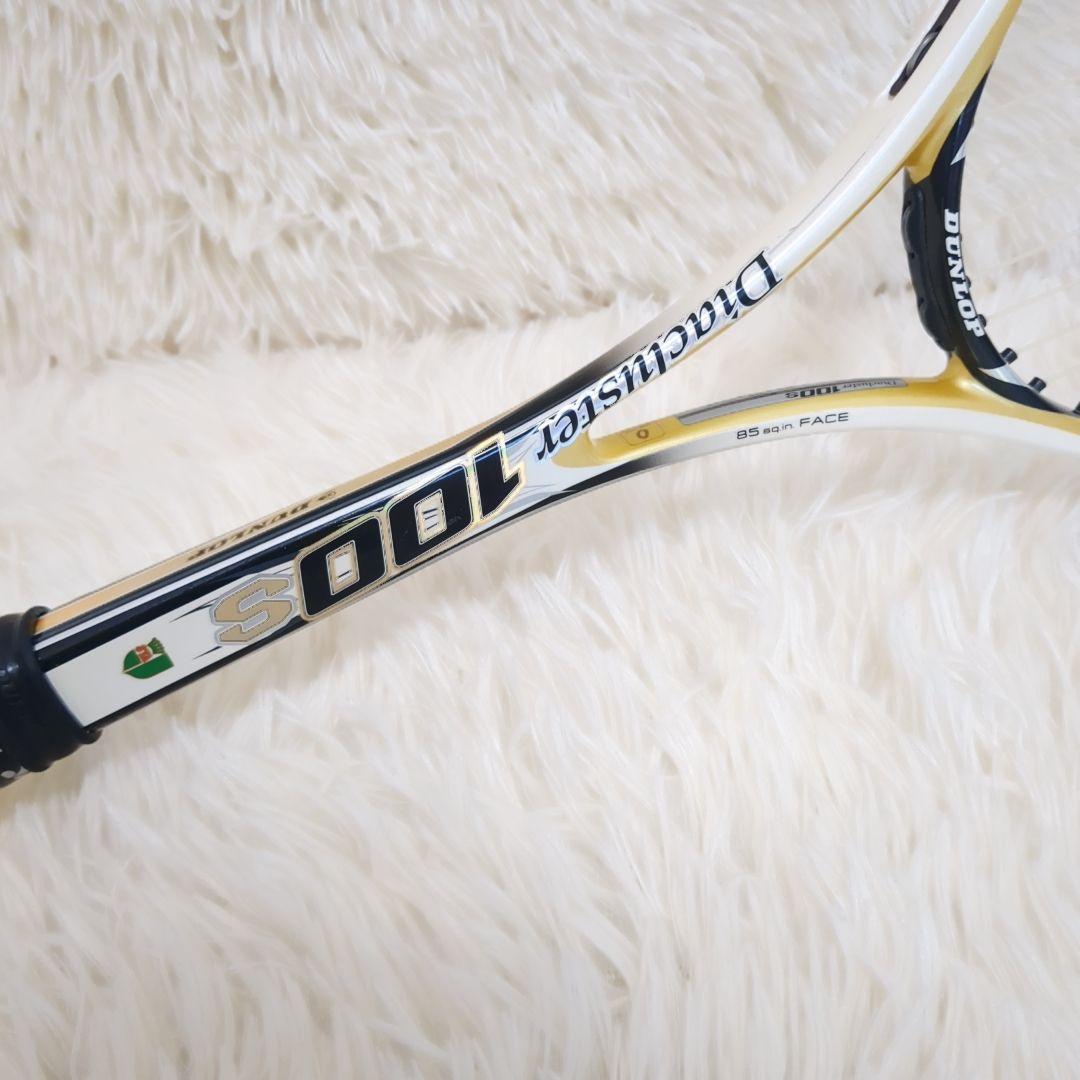 【希少】DUNLOP ダンロップ　ダイヤクラスター100S　軟式　後衛
