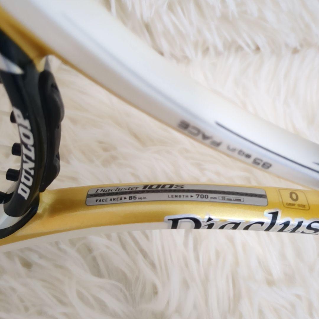 【希少】DUNLOP ダンロップ　ダイヤクラスター100S　軟式　後衛