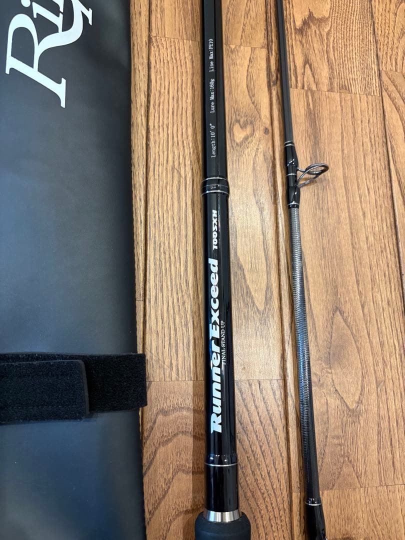 リップルフィッシャー ランナーエクシード100SXH ファイナルスタンドアップ