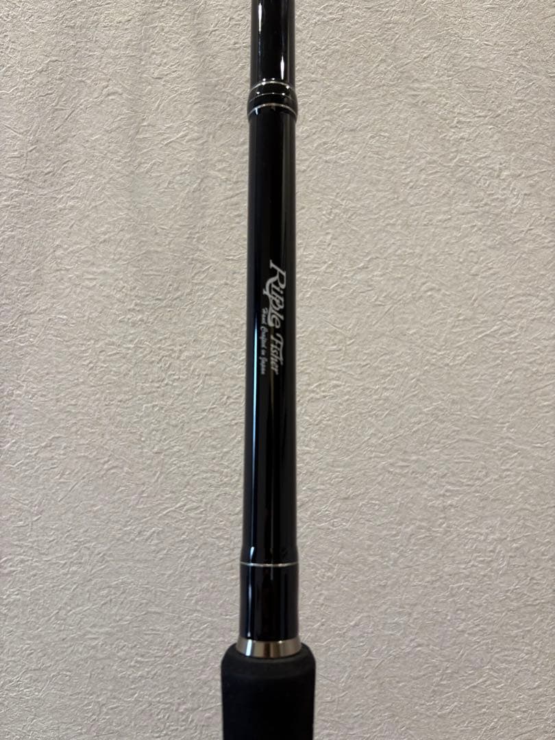 リップルフィッシャー ランナーエクシード100SXH ファイナルスタンドアップ