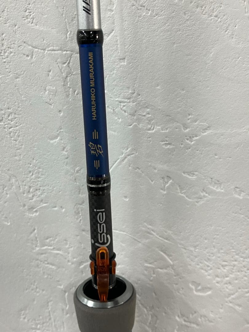 issei 海太郎 碧 IUS-72ULS-HN 釣り竿