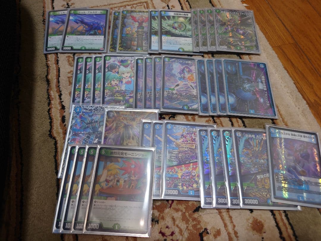 フィオナアカシック　パーツ デッキ