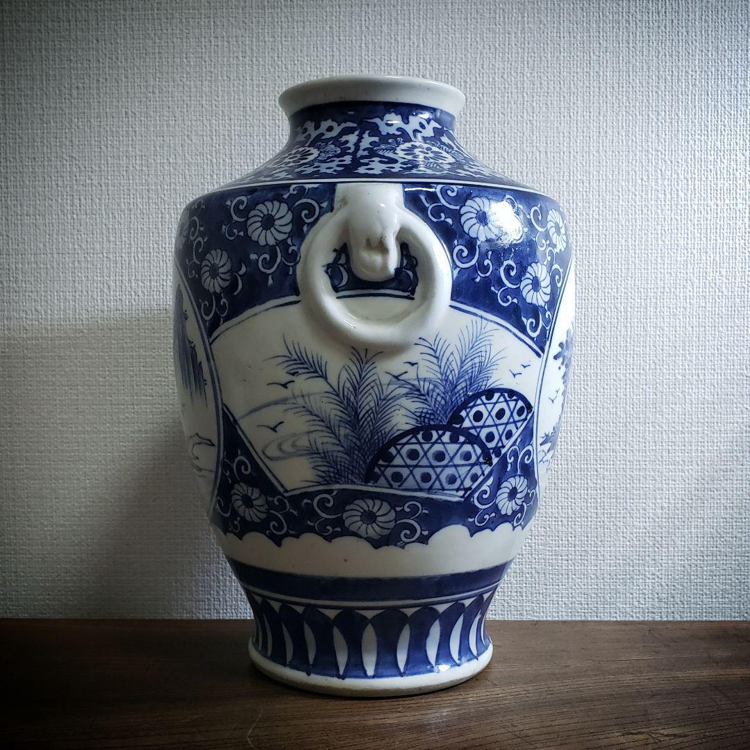 印判 染付 花瓶 山水文様 花唐草 丸文 草文 丸窓 扇窓 雲 訳あり 割れ他