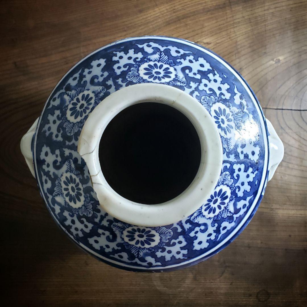 印判 染付 花瓶 山水文様 花唐草 丸文 草文 丸窓 扇窓 雲 訳あり 割れ他